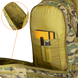 Рюкзак BattleBag LC Multicam (7237) 7237 фото 8