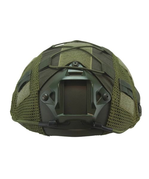 Чохол на шолом/кавер KOMBAT UK Tactical Fast Helmet COVER 5056258920848 фото